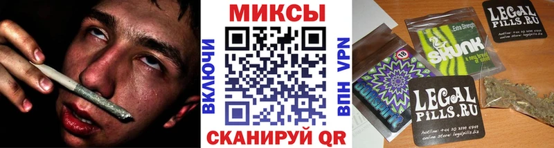 БУТИРАТ бутик  хочу наркоту  Мосальск 