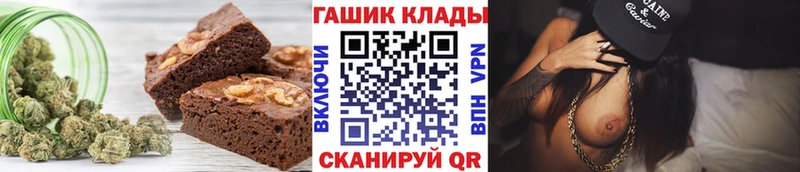 Canna-Cookies конопля  купить  цена  Мосальск 