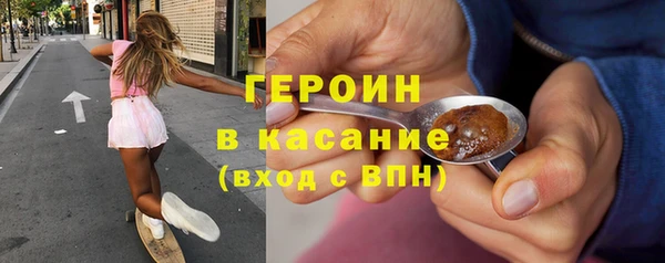 МДПВ Осташков
