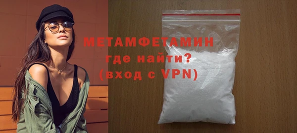 МДПВ Осташков