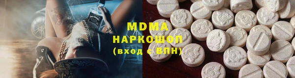 круглые Нягань