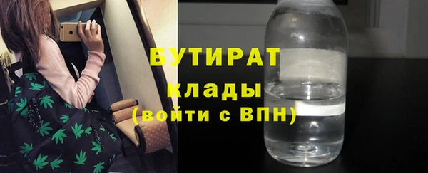 круглые Нягань