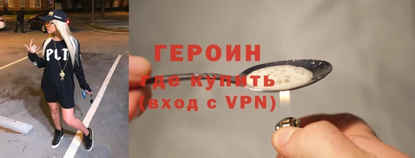 mdma Остров