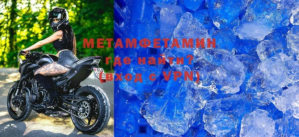 МДПВ Осташков