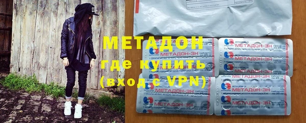 mdma Остров