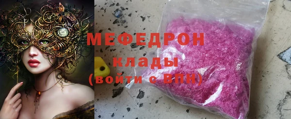 mix Новокубанск