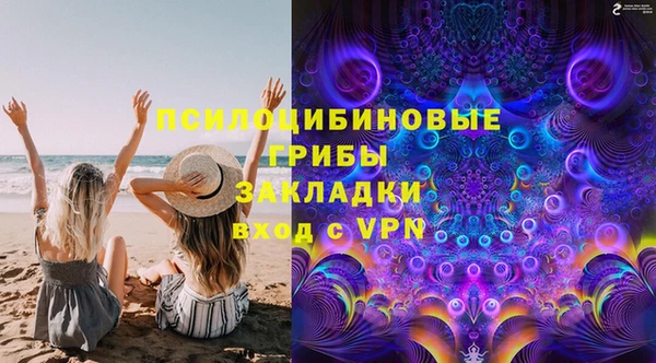 mdma Остров