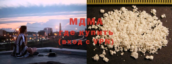дживик Няндома