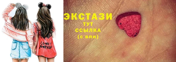 скорость mdpv Нязепетровск
