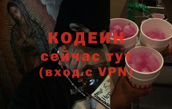 mix Новодвинск