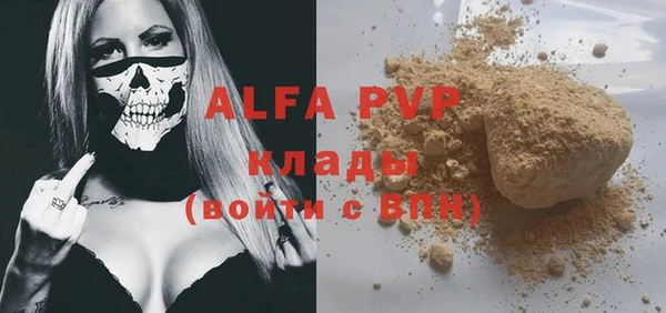 круглые Нягань