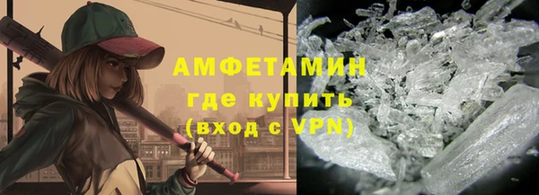 mdma Остров