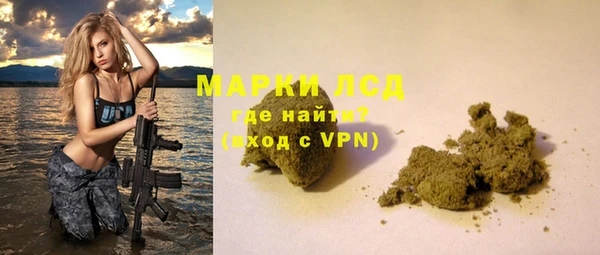 МДПВ Осташков
