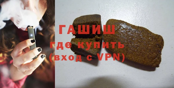 скорость mdpv Нязепетровск