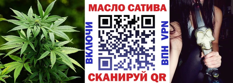 Дистиллят ТГК концентрат  МЕГА онион  Мосальск  дарнет шоп 